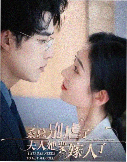 123影院深巷档案刑侦纪实剧海报