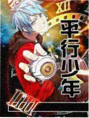 123影院深夜练歌房音乐现场综艺海报