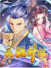 123影院厨房无剧本美食竞技综艺海报
